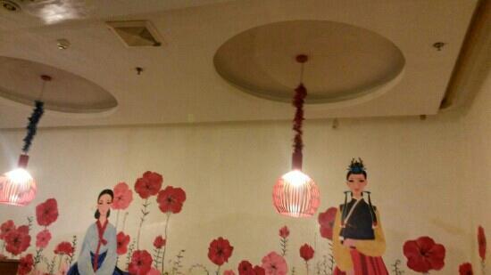 Mu Jin Hua Korean Barbeque